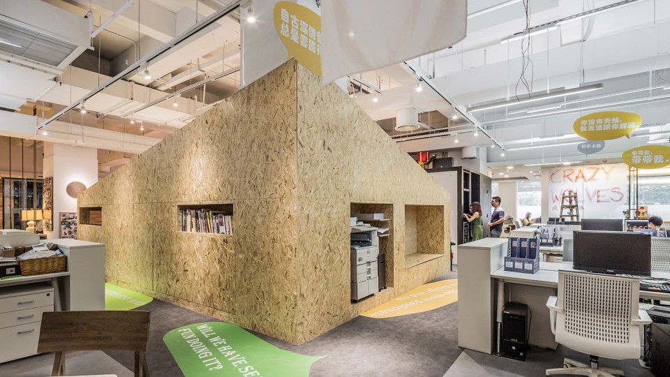 010-Hwayon Space Design Shenzhen Headquarters by Hwayon Space Design