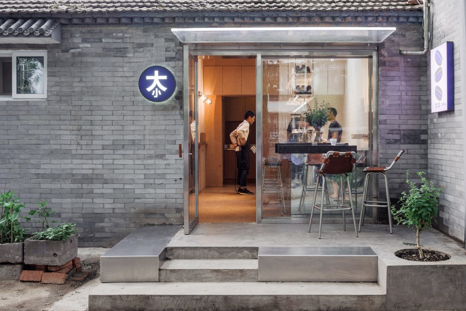 012-coffee bar and B&B by Office AIO