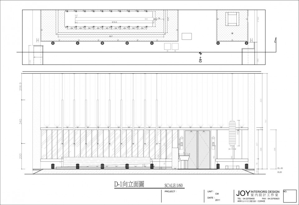 023-Time Congealed by Joy Interior Design Studio