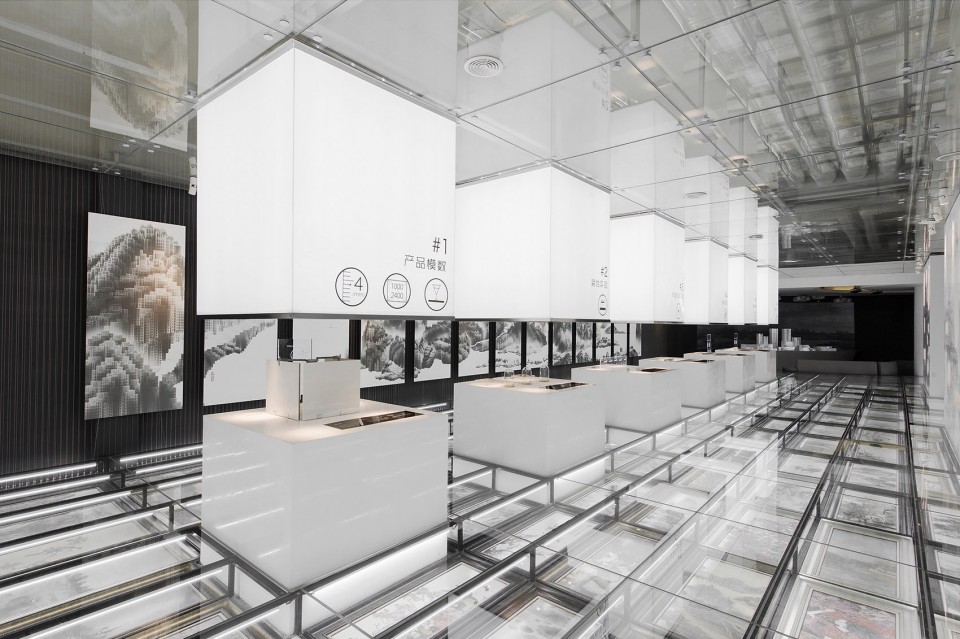 JingFuGong Porcelain Art Gallery by GAZER-001