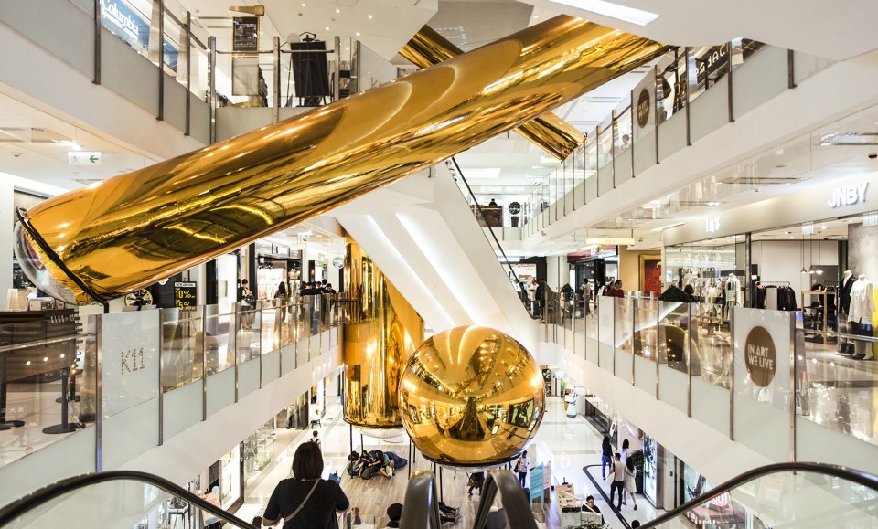 Golden Bubbles by People’s Architecture Office1