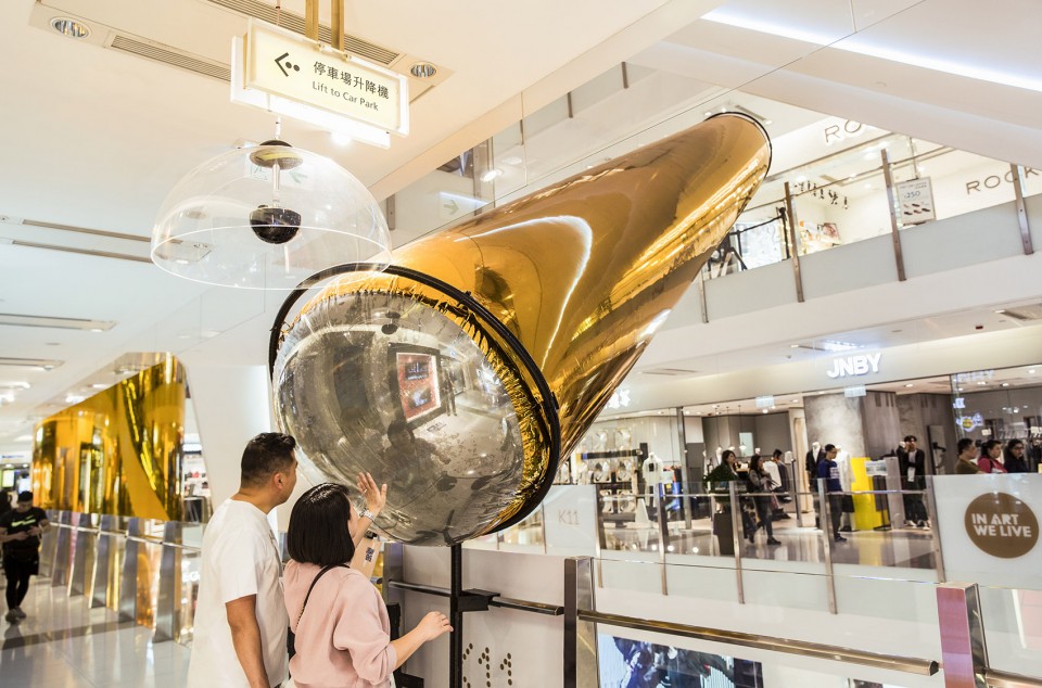 Golden Bubbles by People’s Architecture Office3