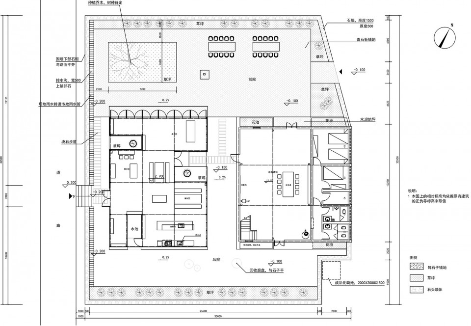 030-The South Yard by Advanced Architecture Lab and Yuanpin Architects