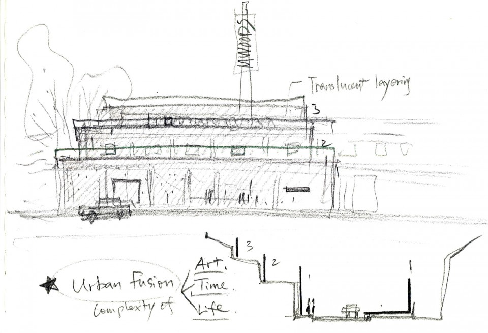 1M Woods Entrance Revitalization by Vector Architect