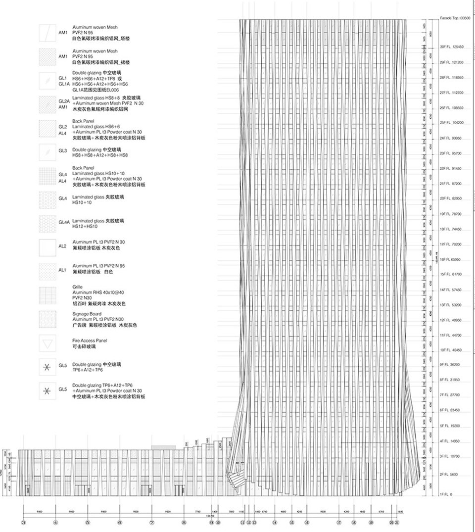 \Tatsuki-7虹口soho2-Dwgsarchitectural00_list 000 (1)