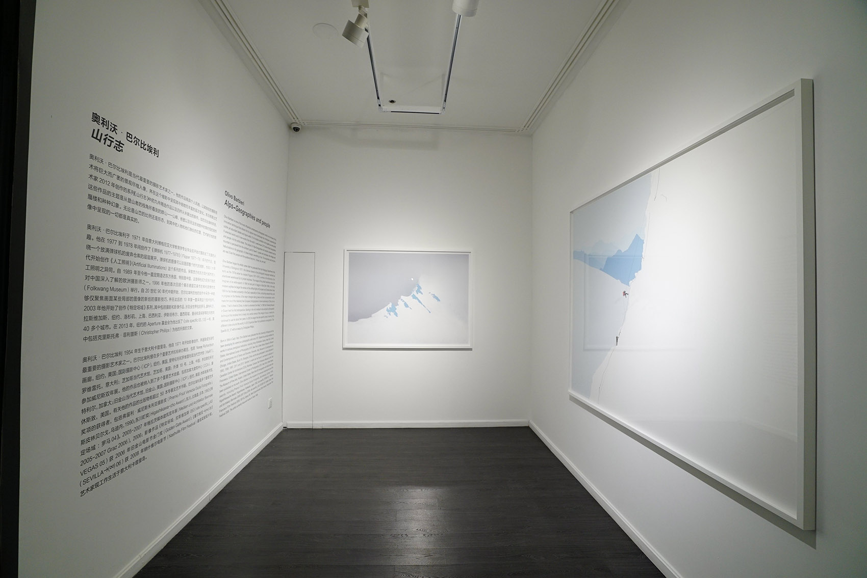 MLFA OB Installation view 1