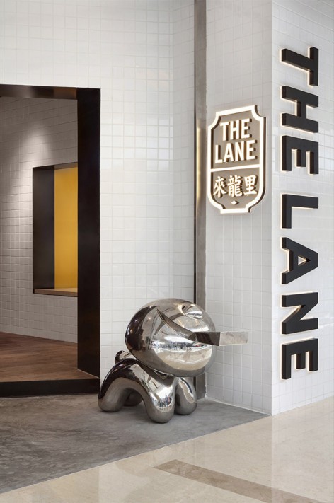 The Lane-Jili-3