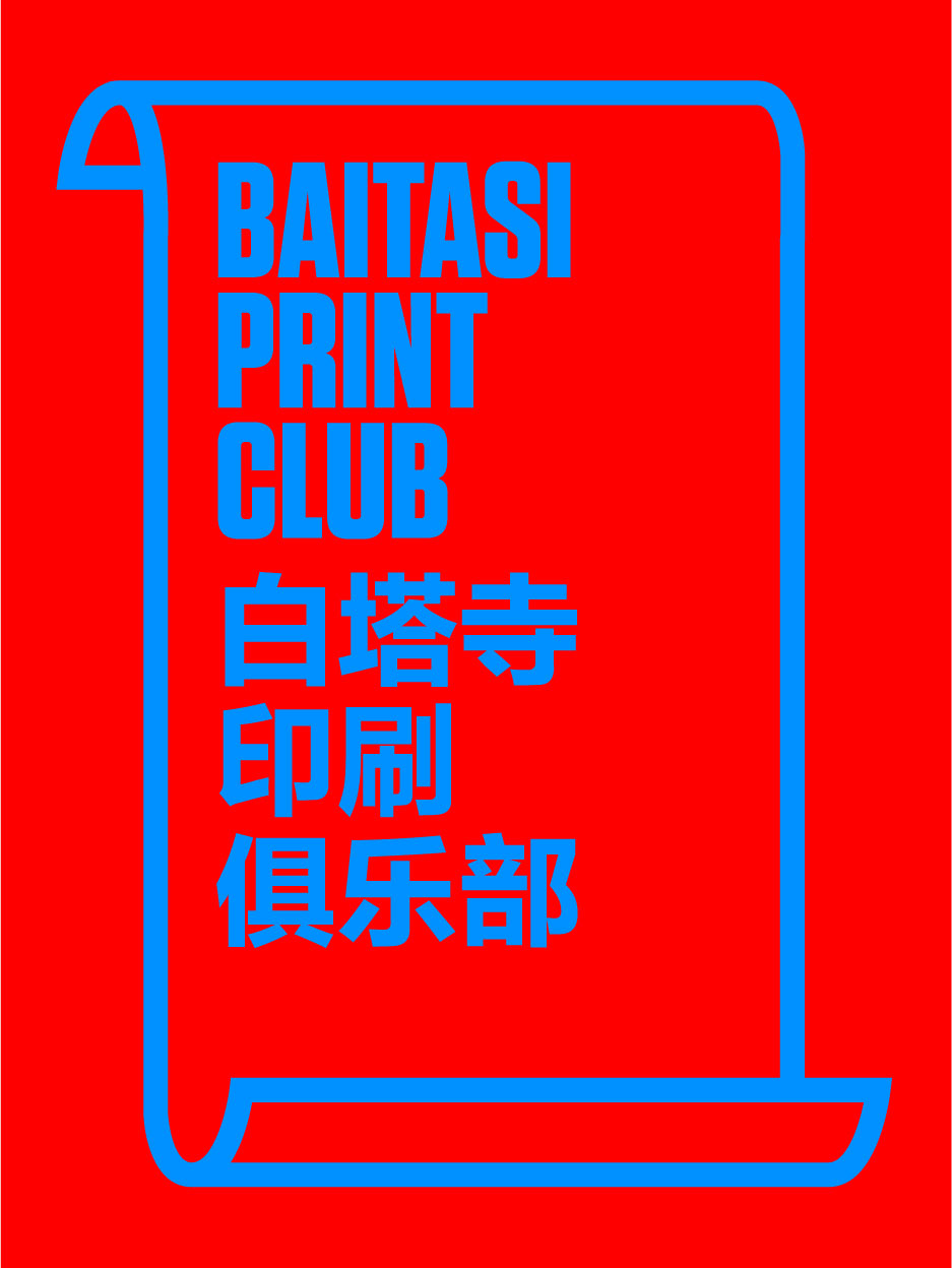 logos collection-10