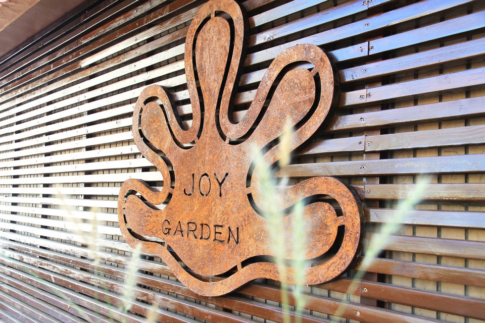 009-JOY GARDEN by IUG