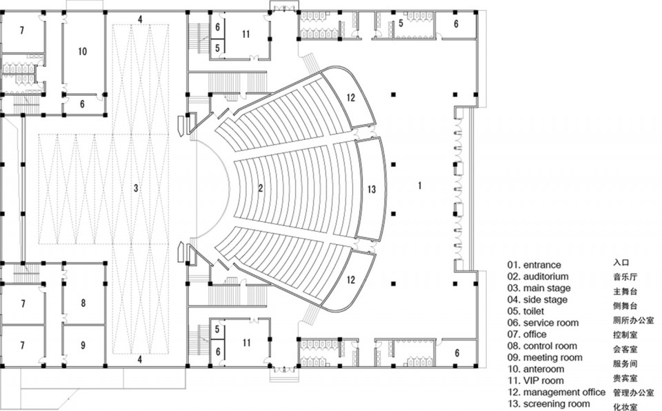 011-Halleluja Concert Hall_Turenscape