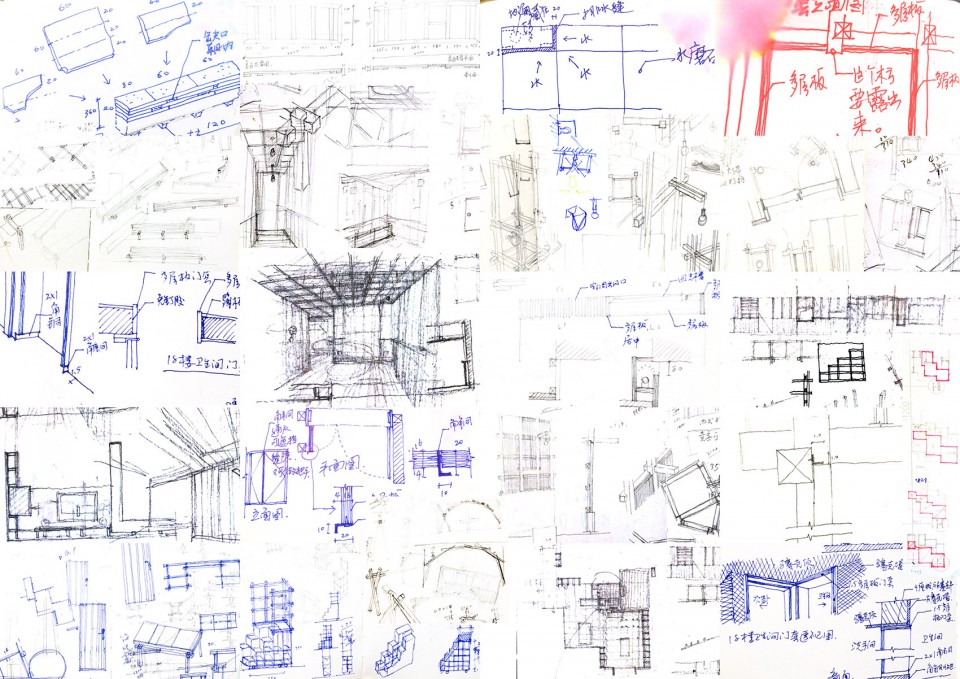 030-Small home hiding a Cui Linglong by Wang Tiantian and Luo Yaqin