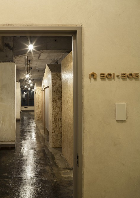6-Huts Inside Layered History by Aida Atelier