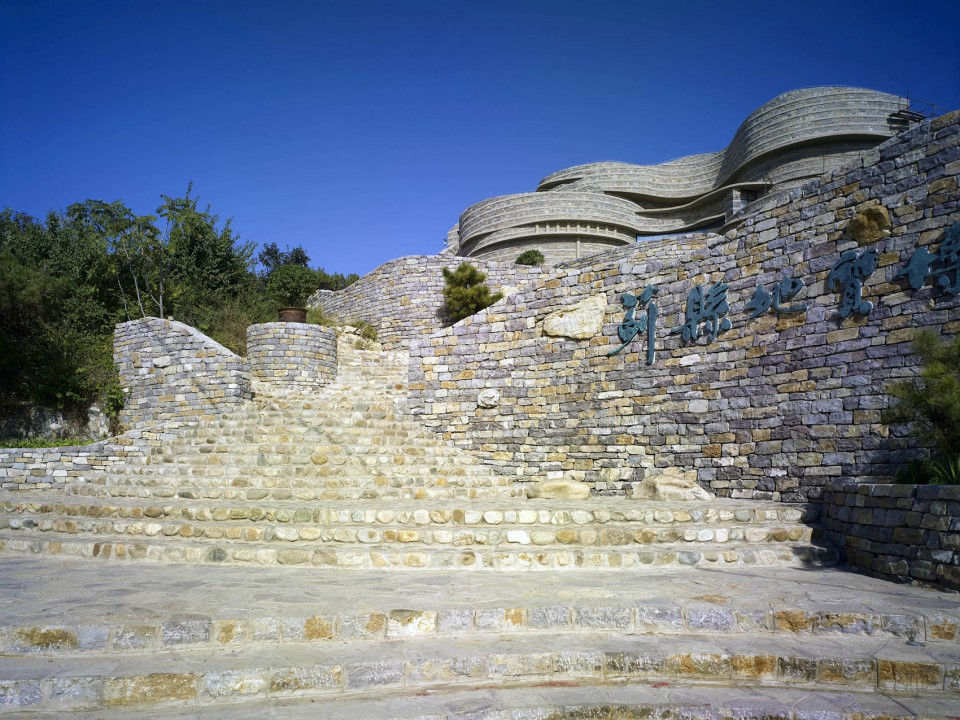 007-Ji County Geological Museum_TURI