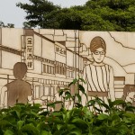 “天空之城” - 从地面到顶层自由穿梭的舒适型高密度公寓，新加坡 / WOHA