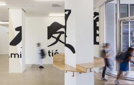 41-The French International School of Beijing by Jacques Ferrier Architecture and Sensual City Studio