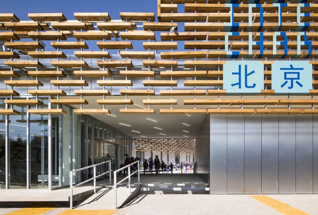 9-The French International School of Beijing by Jacques Ferrier Architecture and Sensual City Studio