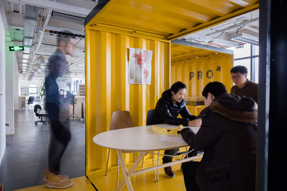 Tidal Container office by Office PROJECT-10