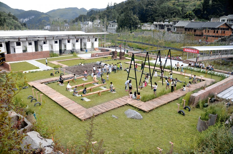 top2-从场地到场所