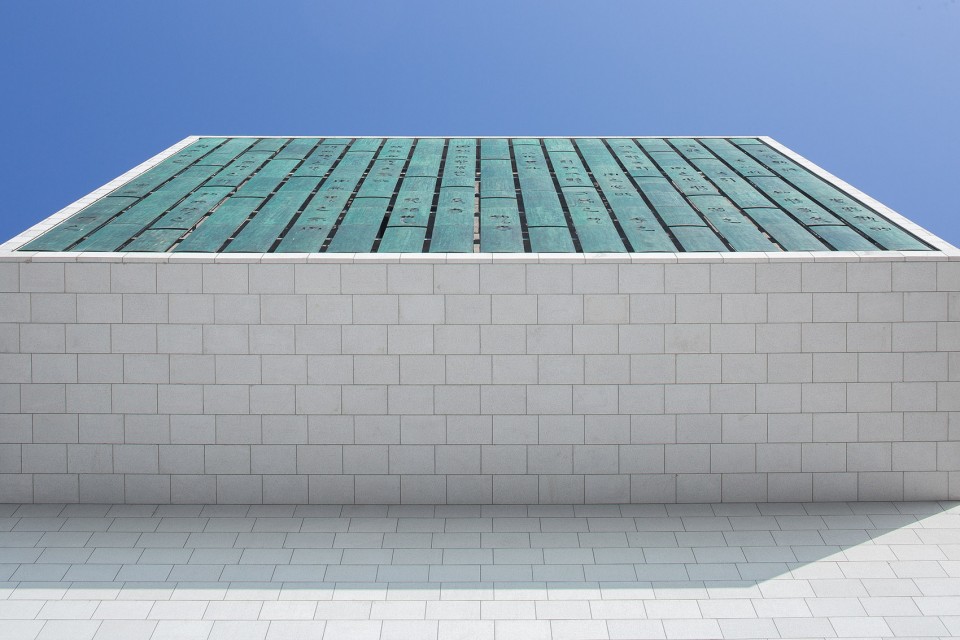 Shandong University Museum-0027