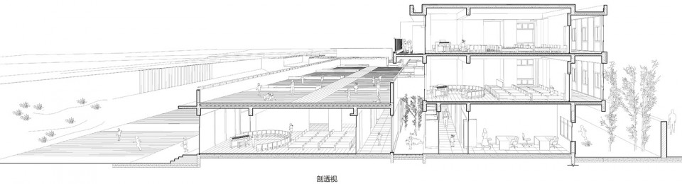 20-Daishan Kindergarden, Nanjing by Atelier Zhouling