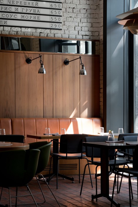 4-dining4_Tehnikum_Form