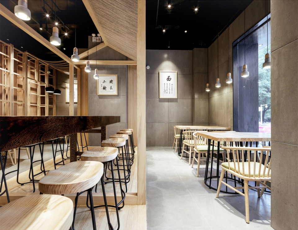 小面旗舰店