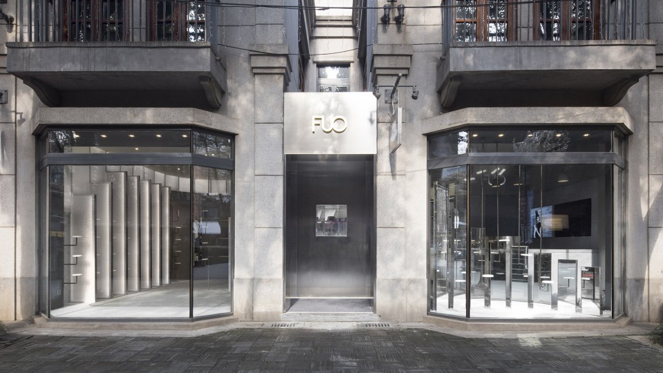 001-FUO Wuhan: a room for the narcissist By LUKSTUDIO