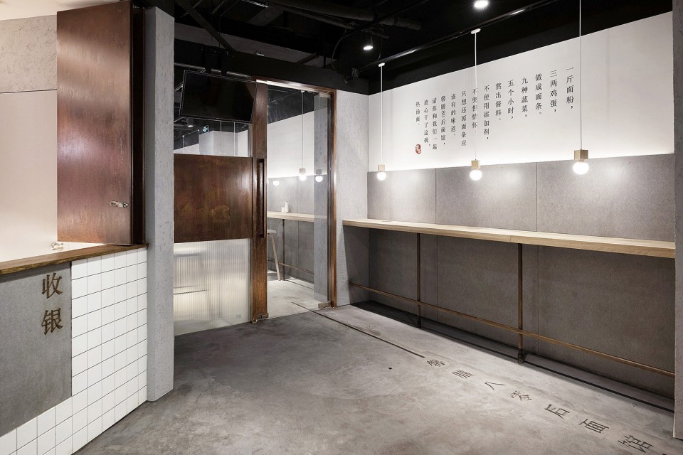 1-cashier2_80snoodlehouse_XU Studio