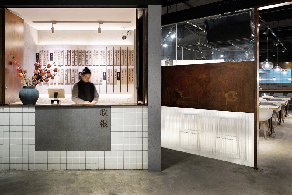 1-cashier_80snoodlehouse_XU Studio