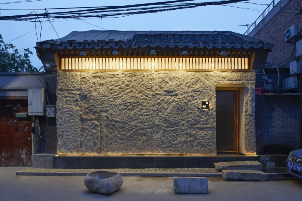 1-external_sushi zen_odd