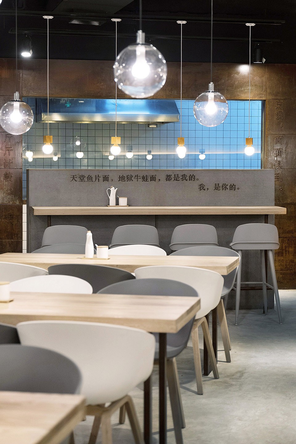 2-dining3_80snoodlehouse_XU Studio