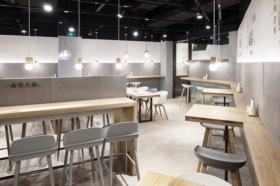 2-dining4_80snoodlehouse_XU Studio