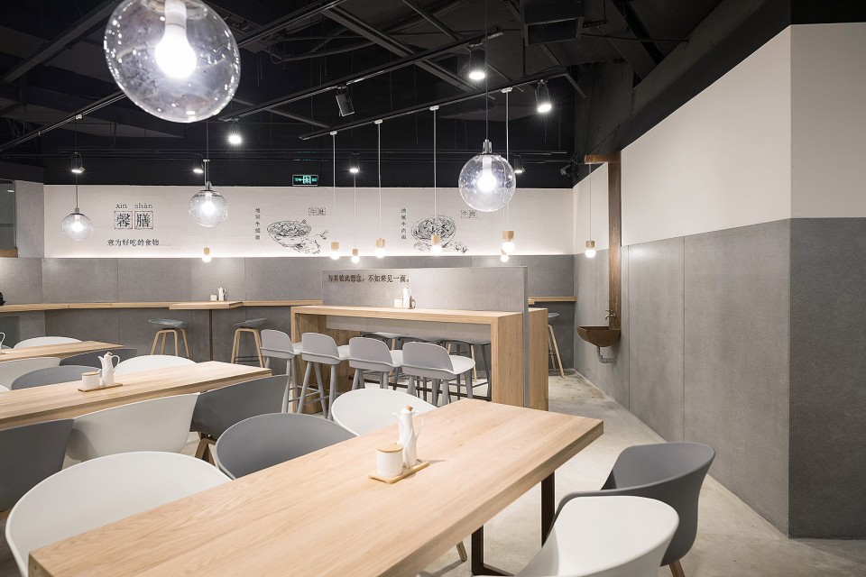 2-dining5_80snoodlehouse_XU Studio