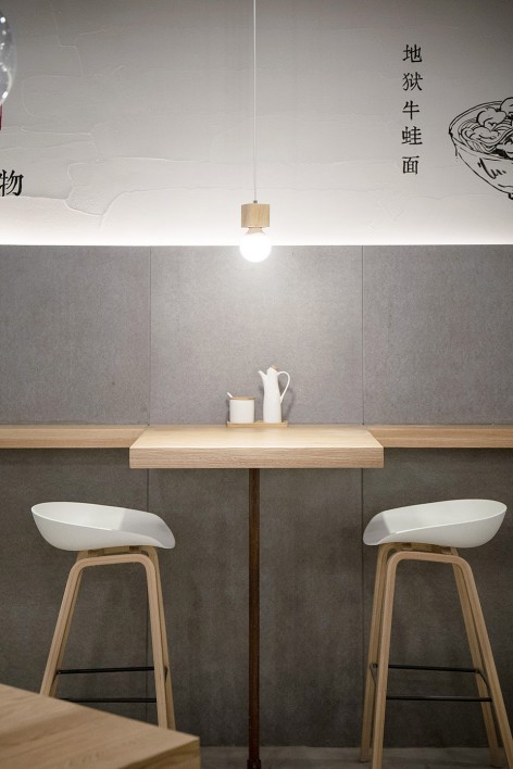 3-retail2_80snoodlehouse_XU Studio