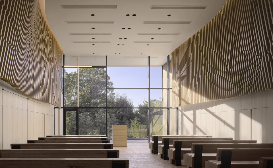 Four Seasons Kyoto wedding chapel