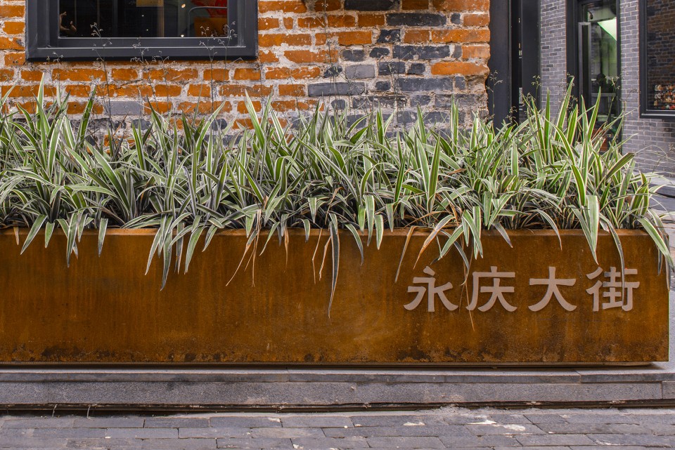 054-Yongqing Fang