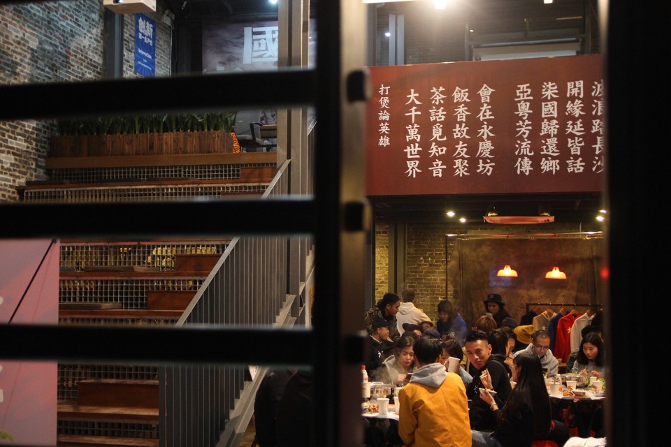 064-Yongqing Fang