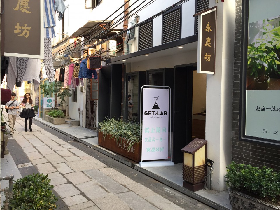 068-Yongqing Fang