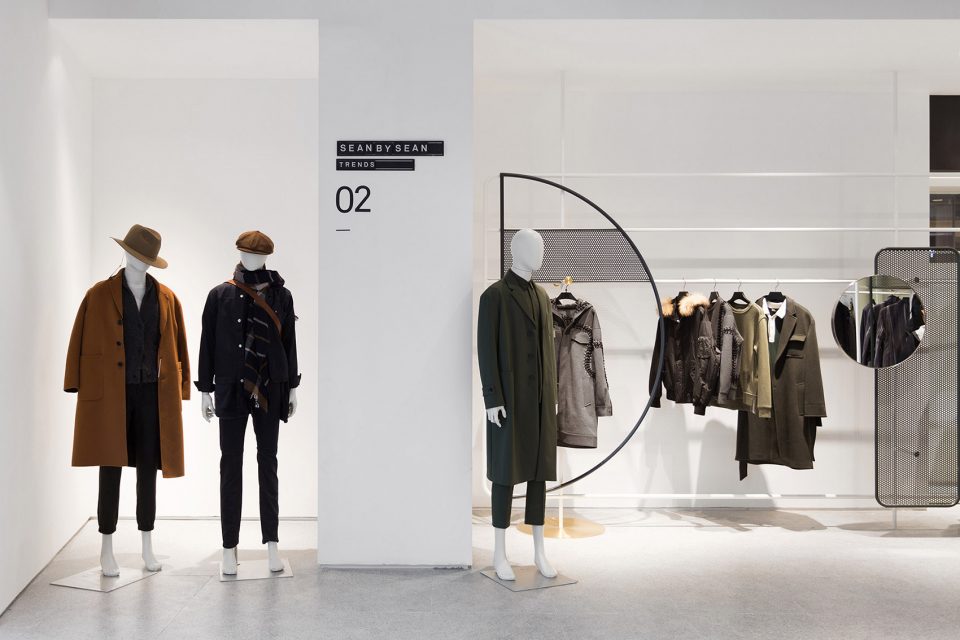 Magmode 主题展示空间 RIGI