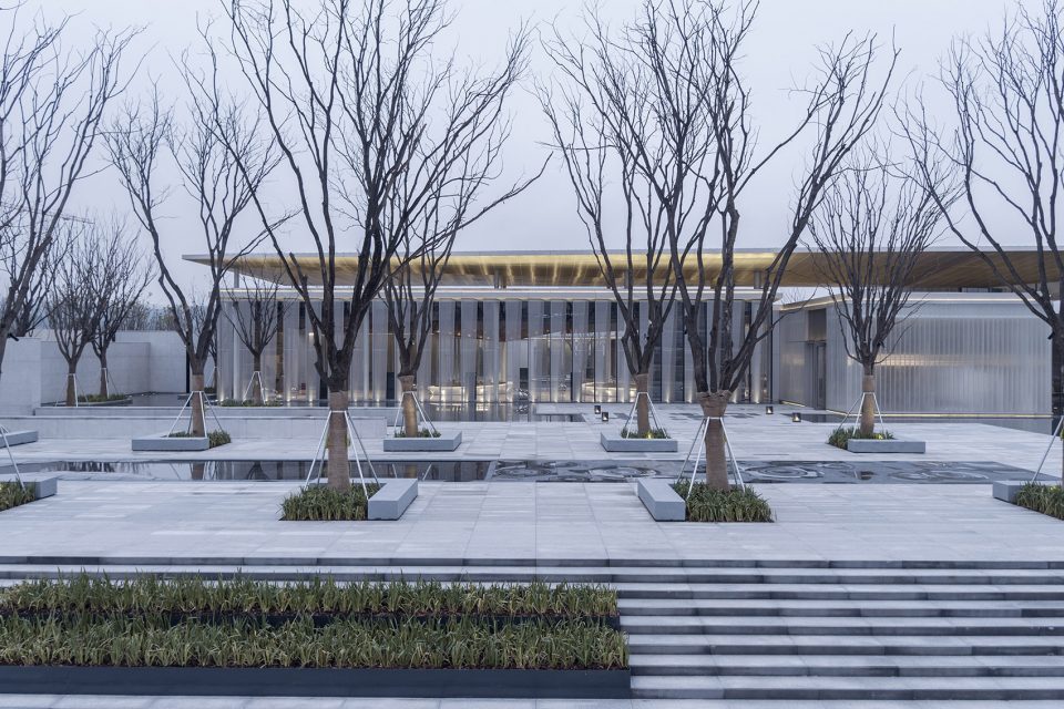 Chongqing Central Park Life Experience Center