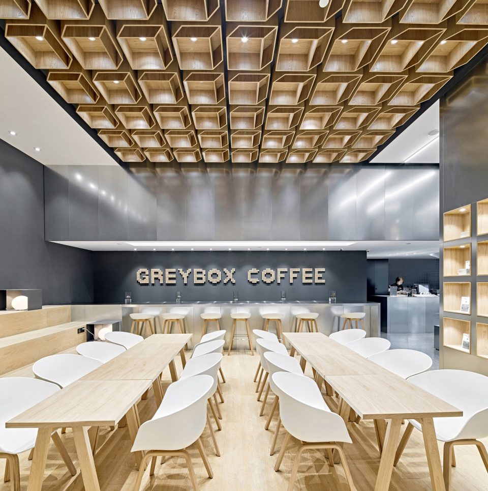 Grey Box Coffee.jp G
