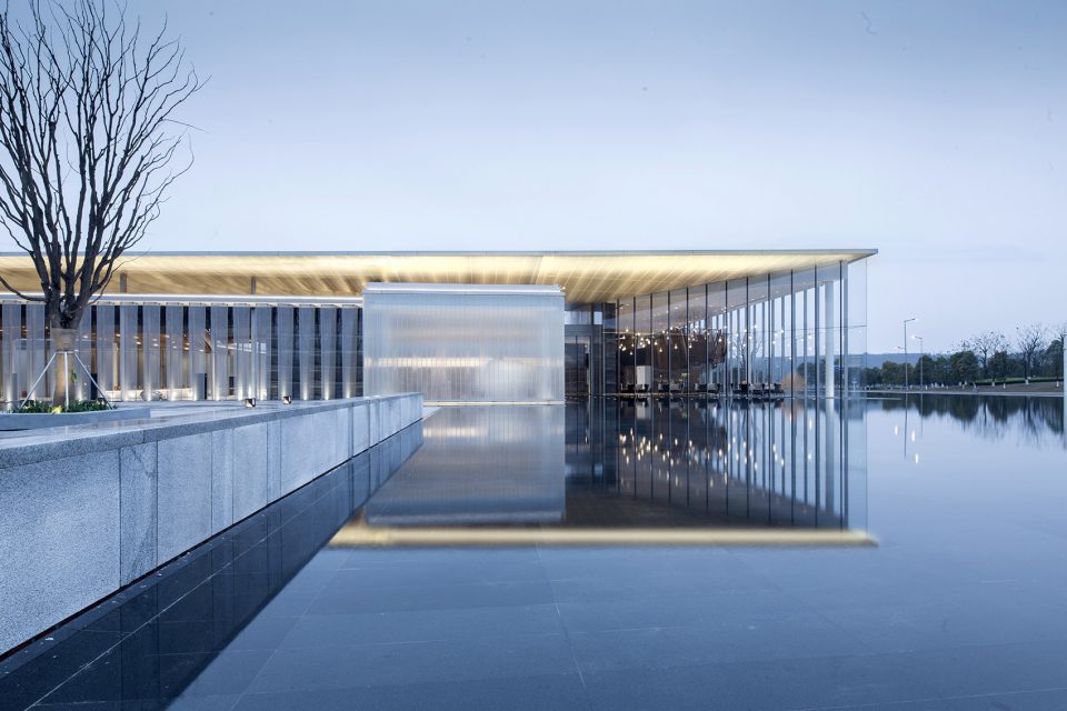 Chongqing Central Park Life Experience Center