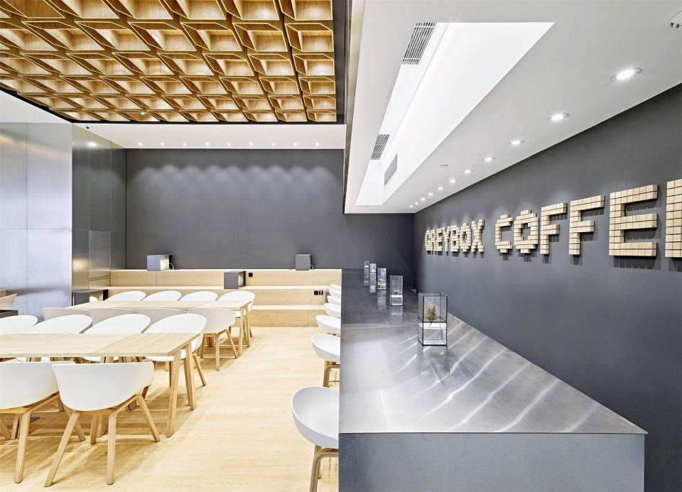 Grey Box Coffee.jp G