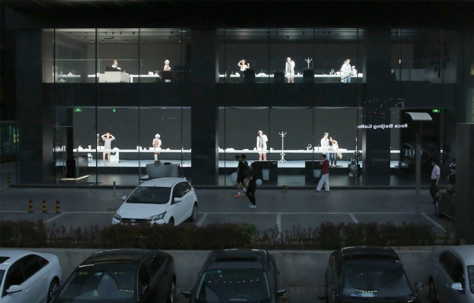 Roca Beijing Gallery By MAD