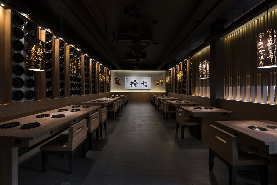 Shih Chi Stone Hotpot by joy interior design studio