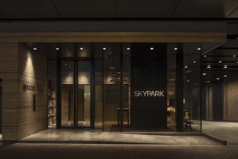 clubhouse mongkok skypark concrete