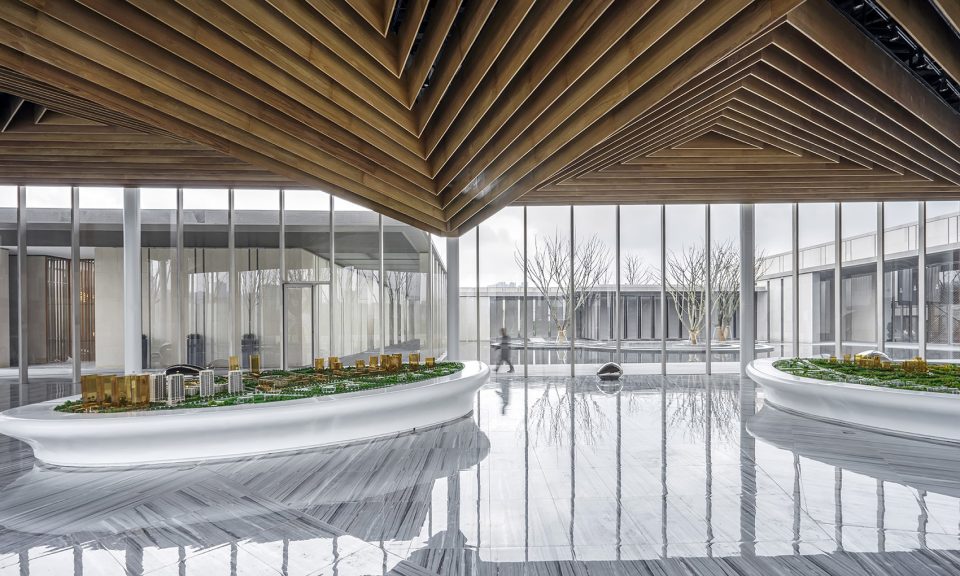 Central Park Sales Centre