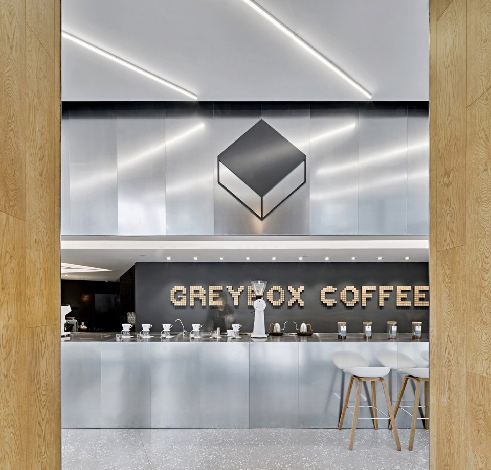 Grey Box Coffee.jp G