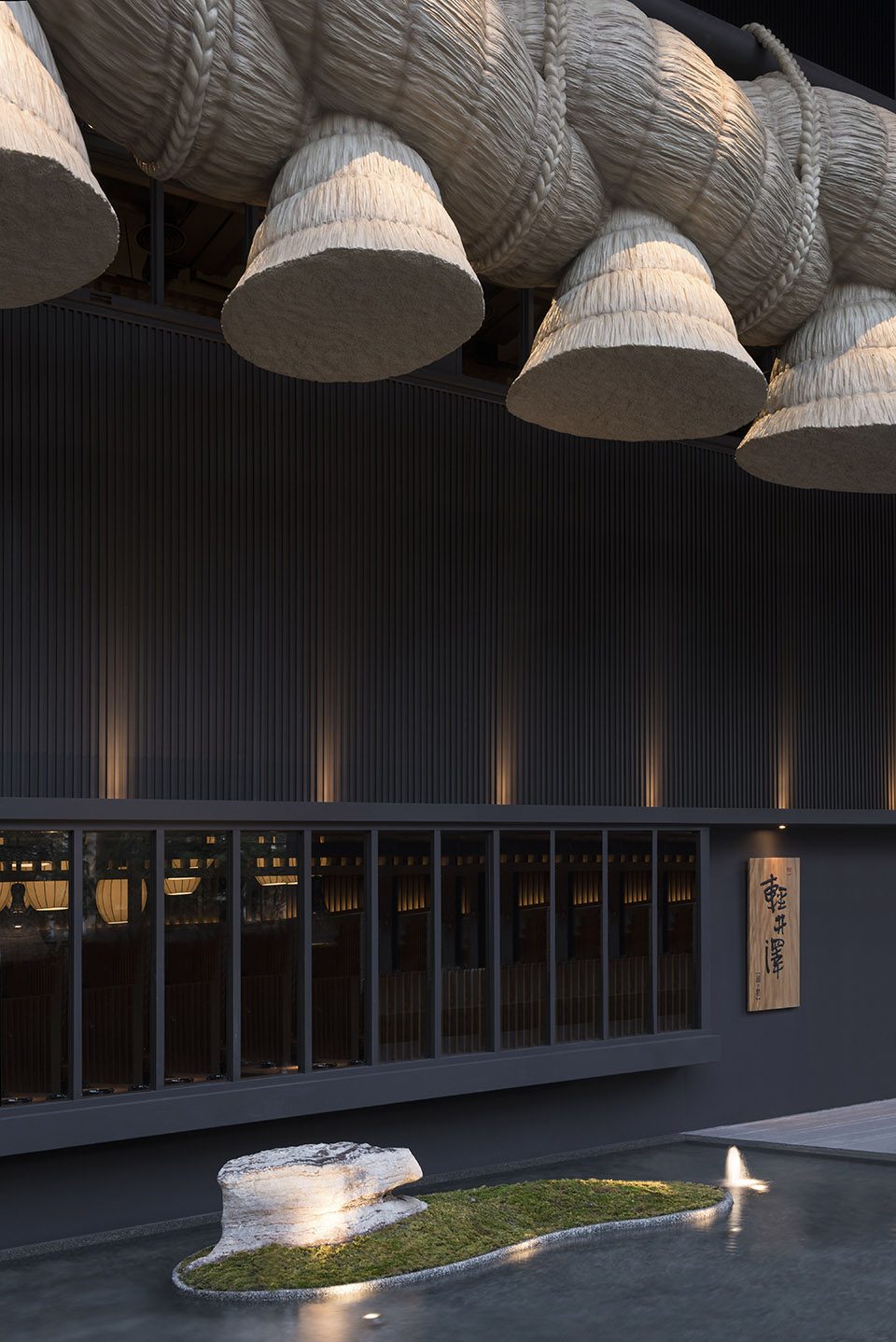 Shih Chi Stone Hotpot by joy interior design studio