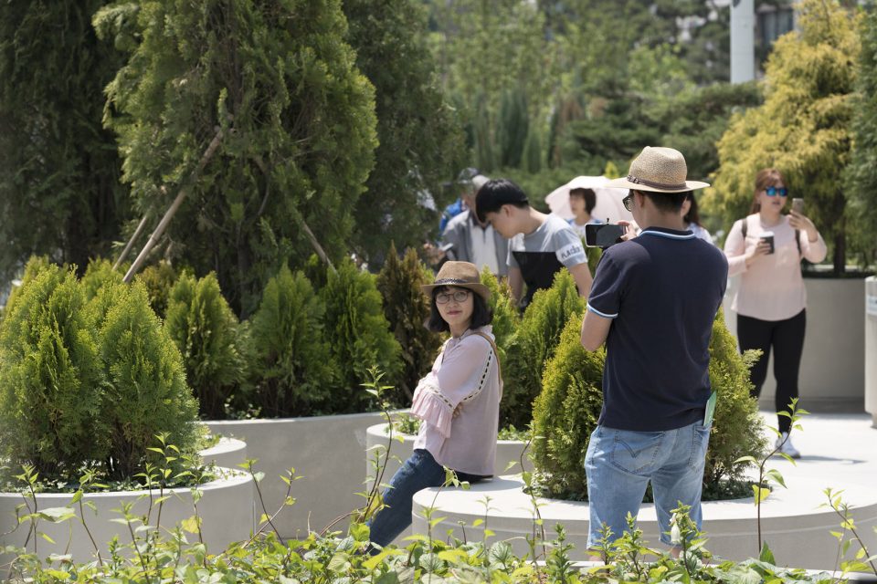 Seoul Skygarden